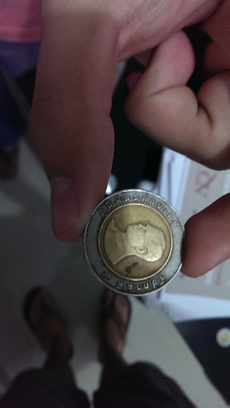 Photo 1 Pièce de monnaie non identifiée: Moneda desconocida